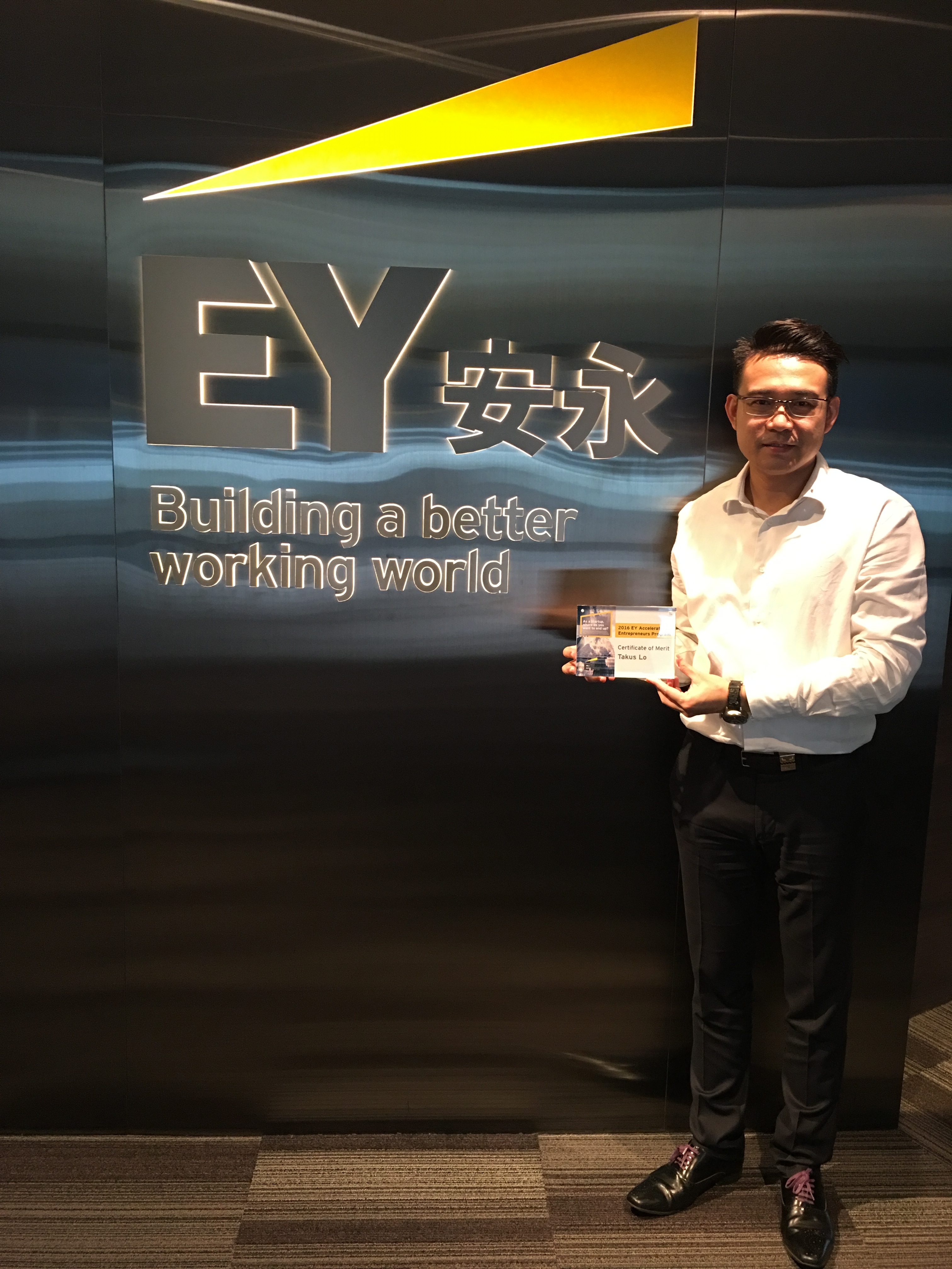 EY Accelerating Entrepreneur Award
