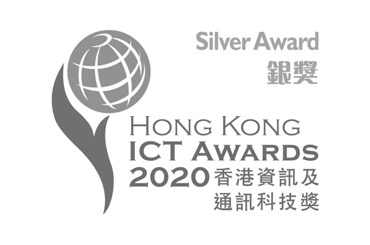 Hong Kong ICT Award Big Data, Silver Winner